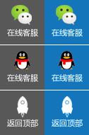說(shuō)明文字
